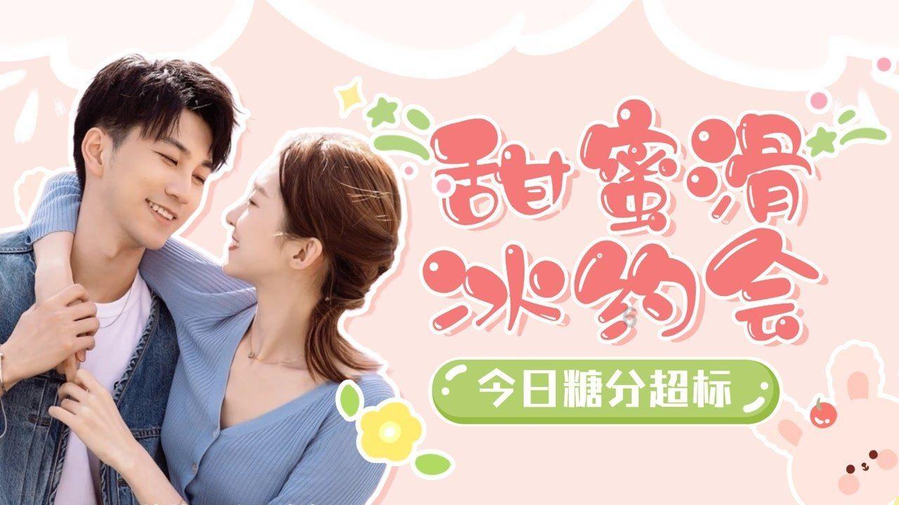 温馨房屋找不同