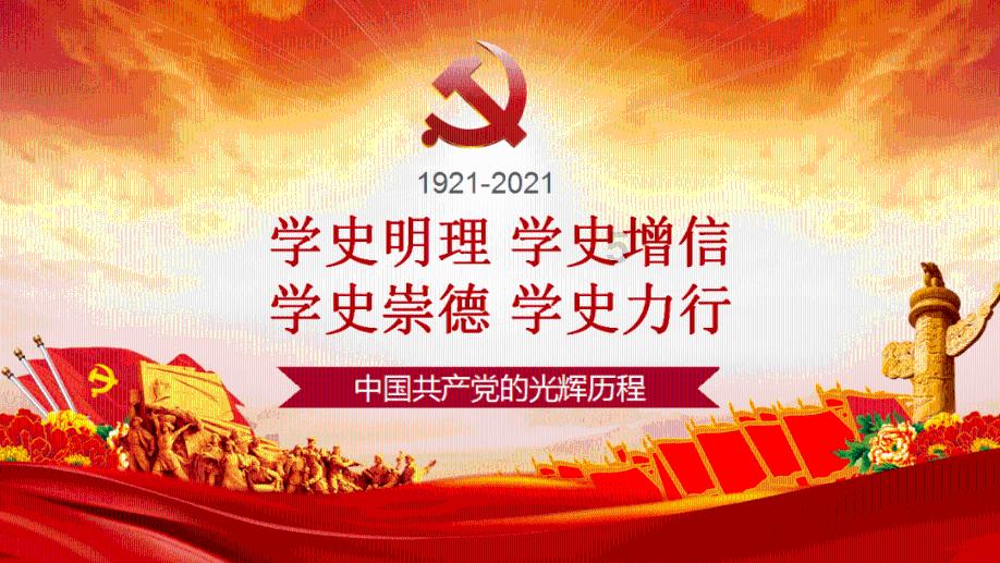 世硕没干够一个月扣社保吗?-专业知识问答网页