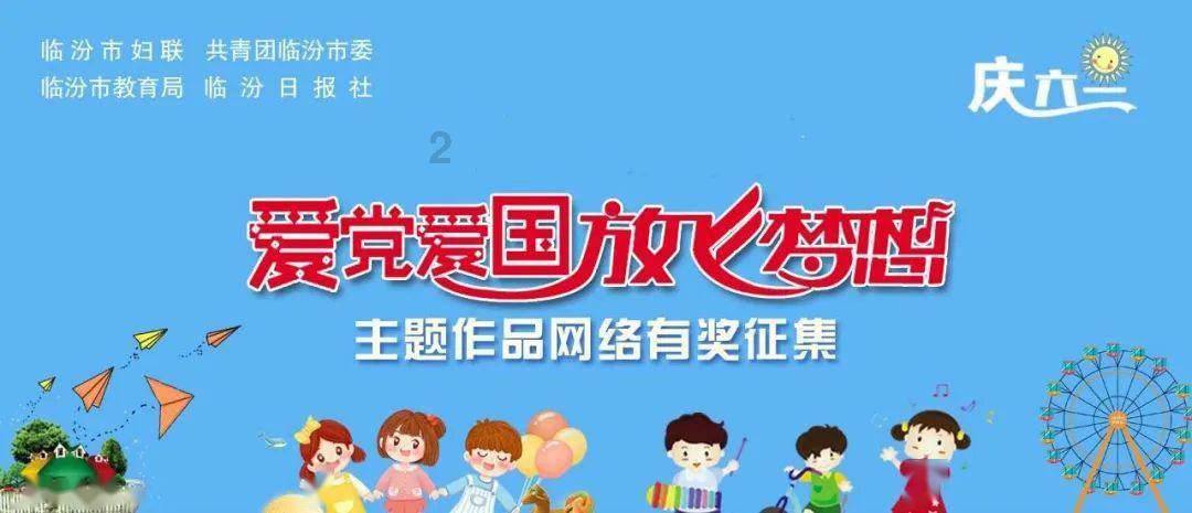 另一只箱子用英语怎么说？