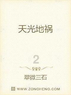 无缘直通奥运因为钱少?女排名将爆料国家队补助工资每天仅182元